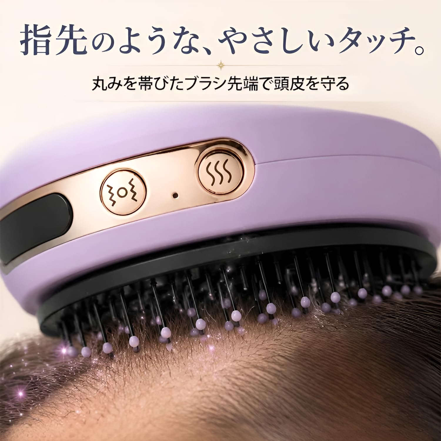Amazon | 電気バリブラシ ポータブル【医師監修-次世代テクノロジー